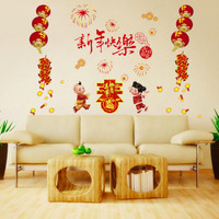 Jual Jual.. Wall Sticker Imlek (Wall sticker nuansa imlek) (CS) Murah