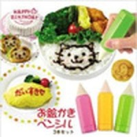 Jual Food Drawing Pen Decorating For Bento Tools (isi 3) Berkualitas Murah