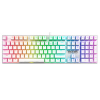 Jual Jual Keyboard Gaming Armaggeddon MKA-11R Mechanical RGB Raptor Murah