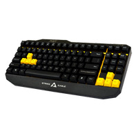 Jual Gaming Jual Keyboard Gaming Armaggeddon StrikeEagle MKI-3 Mechanical Murah