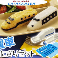 Jual DP Bento Rice Mold Shinkansen Cetakan Nasi & Nori Super Express Train Murah
