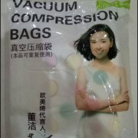 Jual Vacuum Storage BAG Vakum BAG SET Free Pompa ISI Murah