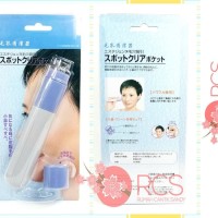Jual Promo Penghilang Jerawat, Komedo. Perawatan Pembersih Wajah Facial Murah