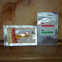 Jual INA SLIM PATCH NEW SLIM PATCH EXTRA HOT Murah