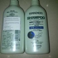 Jual KAMINOMOTO MEDICATED SHAMPOO, Solusi Meminimalkan Kerontokan Rambut Murah