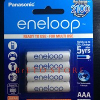 Jual Eneloop AAA Rechargeable Battery (BK-4MCCE/4BT) Murah