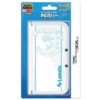 Jual HORI Hardpouch Pokemon Lunala New 3DS XL / LL Murah