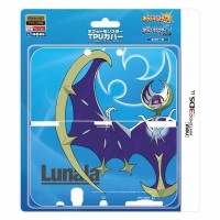Jual HORI TPU Cover Pokemon Lunala for 3DS XL / LL Murah
