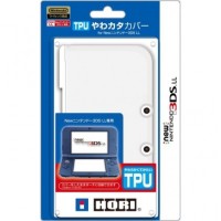 Jual TPU Cover for New 3DS XL/LL (White) Murah