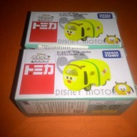 Jual Tomica Takara Tomy Disney Motor Tsum Tsum Christmas Kuning Murah