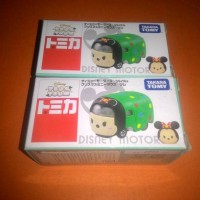 Jual Tomica Takara Tomy Disney Motor Tsum Tsum Christmas Hijau Murah