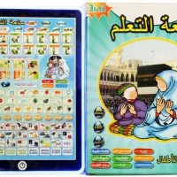 Jual Mainan Anak - Mainan Edukasi Ipad Arab 3 Bahasa Murah