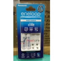 Jual Charger Desktop Panasonic Eneloop plus 2 Pcs Baterai size AA Original Murah