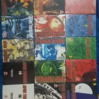 Komik Jepang Tenggelam SEGEL