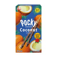 Jual Pocky Coconut Kelapa Snack Jepang Import Populer Murah