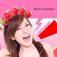 Jual Magic Strawberry Roll Sponge Hair Curler ikal aman tanpa catok BHR00 Murah