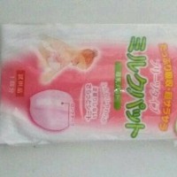 Jual Breastpad chuchu kemasan ekonomis Murah
