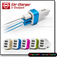 Jual Adaptor Charger Mobil - Saver Car Charger 3in1 3 Output Original Murah