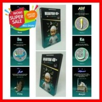 Jual Buy 1 Get 1 Kartu Edukasi 4D Hijaiyah 4D Coloring Murah