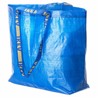 Jual EXCLUSIVE Ikea Frakta 36 Liter. Kantong Belanja / Laundry / Serba Guna Murah