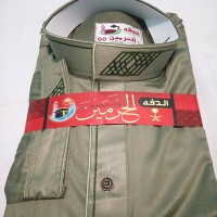gamis pria Daffah Al-haramain asli mesir 60L jubah hijau thobe import