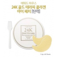 Jual Etude 24k Gold Theraphy Hydrogel Eye Patch / Eye Mask Murah