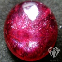 Jual NATURAL RUBY MOZAMBIQUE KRISTAL RED FANTA Murah