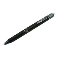 Jual Pilot Frixion Murah