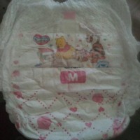 Jual Pampers MamyPoko extrasoft ecer murah Murah