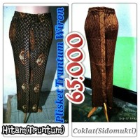 Jual NEW.. ROK PLISKET SONGKET,, ROK KEBAYA, ROK BATIK Murah