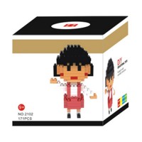Jual AD4212 Lego Nano Block Weagle Chibi Marukochan KODE Gute4078 Murah