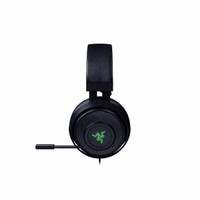 Jual Razer Kraken 7.1 V2 Murah