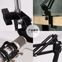 Jual WK Microphone & Smartphone Lazypod Stand - WA-Y01 Murah