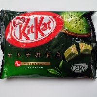 Jual KitKat Green Tea - Ecer & Grosir (Surabaya) Murah