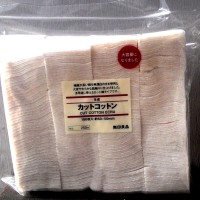 Jual Japanese Muji Organic Cotton Pads Murah