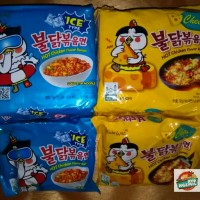 Jual jual samyang logo halal | samyang | samyang halal | samyang cheese Murah
