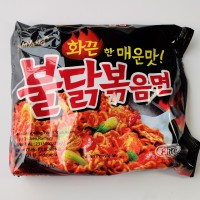 Jual Samyang Hot Chicken Ramen - Ecer & Grosir (Surabaya) Murah