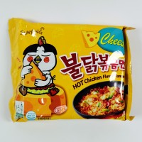 Jual Samyang Cheese Ramen - Ecer & Grosir (Surabaya) Murah