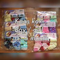 Jual SPESIAL Kaos Kaki (socks) Bayi 3 in 1 Boy / Girl 0-6 months PALING LA Murah