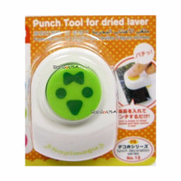 Jual Cetakan Cetak Sushi Nasi Rice Bento Onigiri Tools Set Nori Seaweed Murah