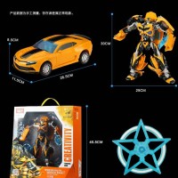 Jual Transformer 4 AOE Bumblee Bee Oversize-Diecast merk Weijiang Murah