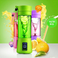 Jual new shake n take portable rechargeable / blender mini / juicer mini Murah