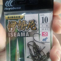 Jual KAIL HAYABUSA ISEAMA RING Murah
