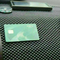Jual Anti Slip Mat Dash Mat Non Slip 15 meter Full Dashboard Murah