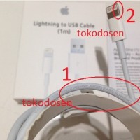 Jual Kabel Charger iPod iPad Pro Air Mini iPhone 5 6 USB Data Original 100% Murah