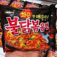 Jual Samyang hot, cool, chees Murah
