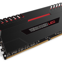 Jual Corsair DDR4 Vengeance LED PC25600 16GB (2X8GB) Red Led Murah