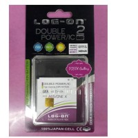 Jual LOG-ON DOUBLE POWER iC EVERCROSS A65/ONE X 3400 mAh Murah