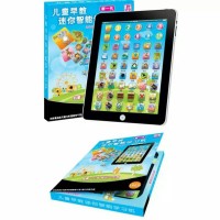 Jual Playpad Anak Murah