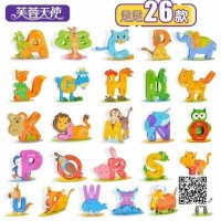 Jual DIY Alphabet Murah